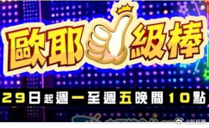 你被遮掩了网站一区二区欧美日本