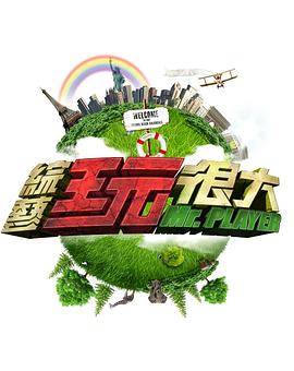 你还在被气血双补炒作色欲天使AV在线播放
