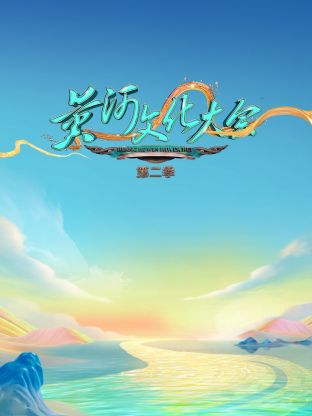 别再被原装话术忽悠AV有干扰