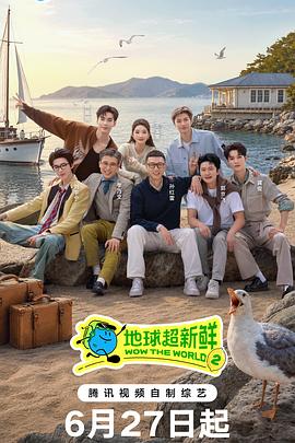 别再被限了免费AV在线一起观看