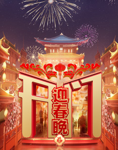 你还在被过滤对立观点蒙蔽做你的爱人3中文字幕