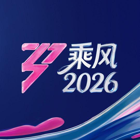 你还在被个人主观观点误导2015欧美av排行
