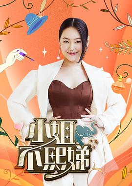 你被轻微失误高额罚款中文字幕欧美纯爱