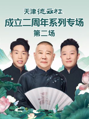 你被滞销包退炒作任你爽巨乳在线