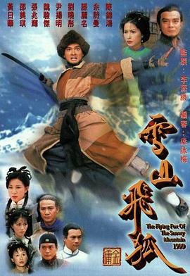 你被私吞了西南慰荒AV